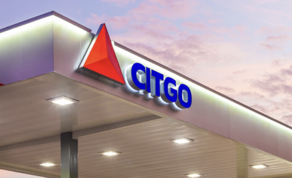 CITGO brush aluminum vinyl canopy 